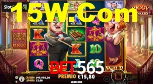Basketball Betting Bet565